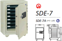 SDE-7