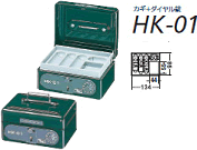 HK-01