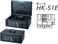 HK-51E